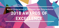 2018 Awards of Excellence